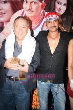 at the launch of movie Chunnu Babu Singapuri in Kansa restaurant on 8th Aug 2010 (4).JPG